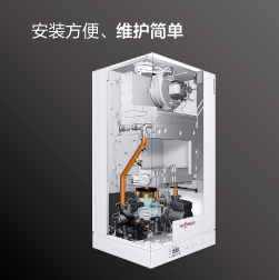 菲斯曼采暖壁挂炉Vitopend100-A1JD-251x252-3