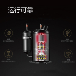 美的-变频X系列多联机组合式MDV-251x252-2