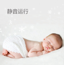 美的-变频X系列多联机组合式MDV-251x252-3