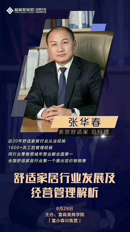 图9